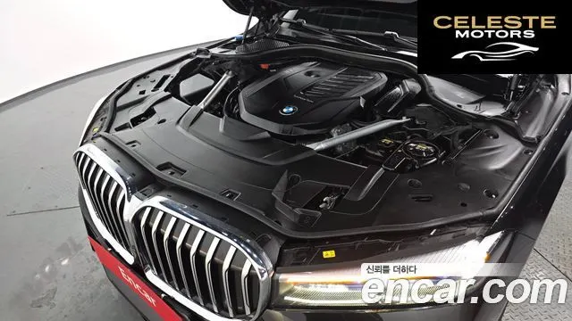 BMW Série 7 (G11) 740i M Sport 2022 — photo 5 sur 26