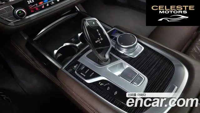 BMW Série 7 (G11) 740i M Sport 2022 — photo 8 sur 26