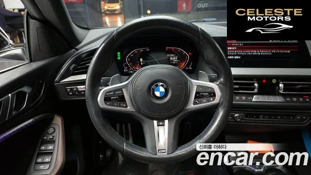 BMW Série 2 Gran Coupé (F44) 218d M Sport 2021 — photo 13 sur 20
