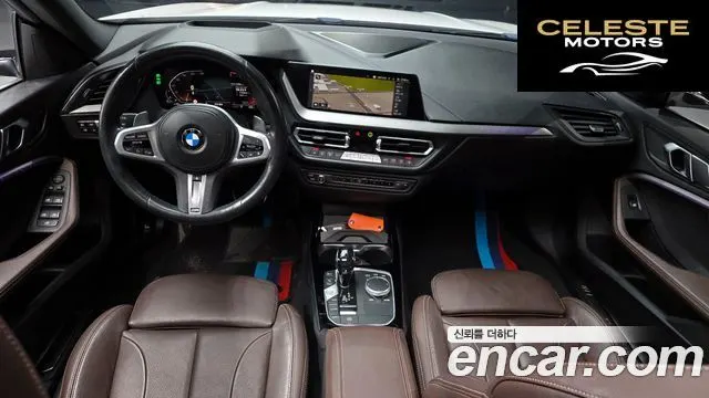 BMW Série 2 Gran Coupé (F44) 218d M Sport 2021 — photo 7 sur 20