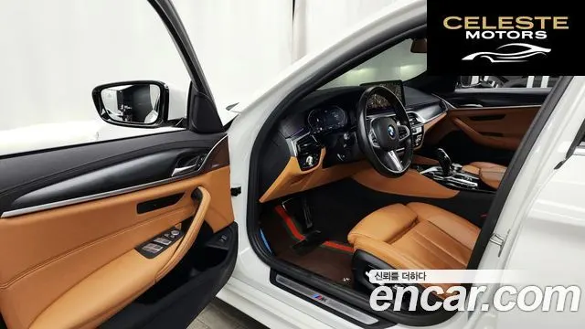 BMW Série 5 (G30) 520i M Sport 2022 — photo 10 sur 26