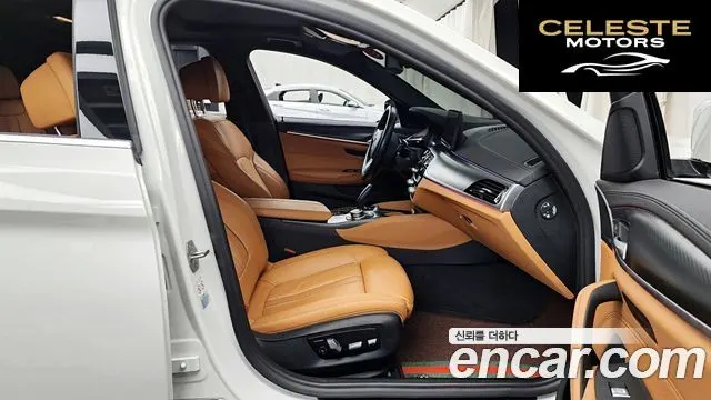 BMW Série 5 (G30) 520i M Sport 2022 — photo 11 sur 26