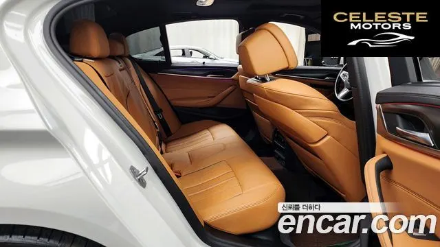 BMW Série 5 (G30) 520i M Sport 2022 — photo 12 sur 26