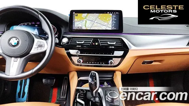 BMW Série 5 (G30) 520i M Sport 2022 — photo 13 sur 26