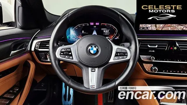 BMW Série 5 (G30) 520i M Sport 2022 — photo 14 sur 26