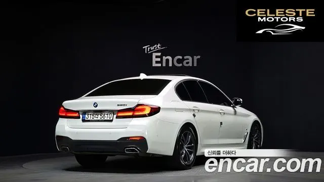 BMW Série 5 (G30) 520i M Sport 2022 — photo 2 sur 26