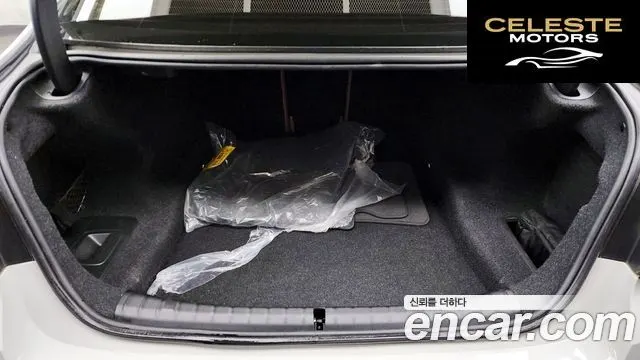 BMW Série 5 (G30) 520i M Sport 2022 — photo 20 sur 26