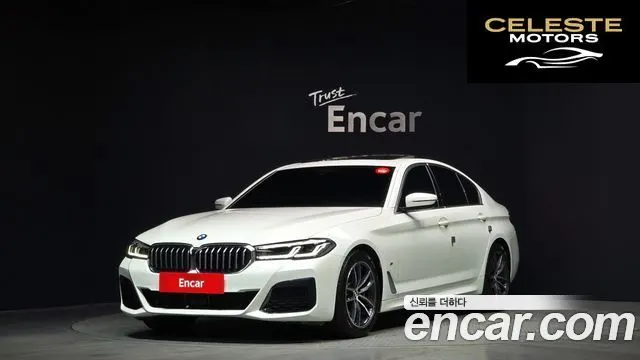 BMW Série 5 (G30) 520i M Sport 2022 — photo 22 sur 26