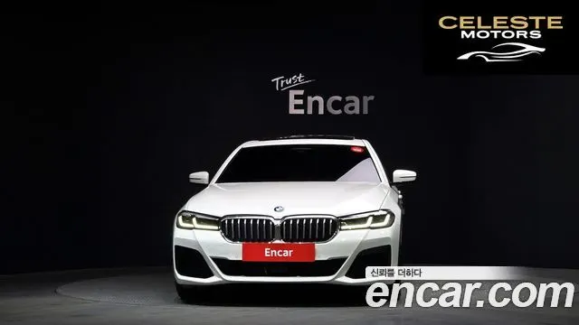 BMW Série 5 (G30) 520i M Sport 2022 — photo 3 sur 26