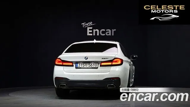BMW Série 5 (G30) 520i M Sport 2022 — photo 4 sur 26