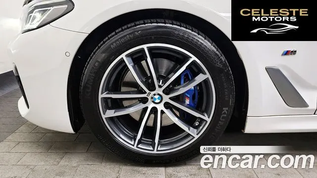 BMW Série 5 (G30) 520i M Sport 2022 — photo 5 sur 26