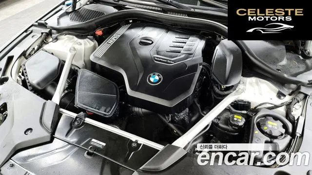 BMW Série 5 (G30) 520i M Sport 2022 — photo 6 sur 26