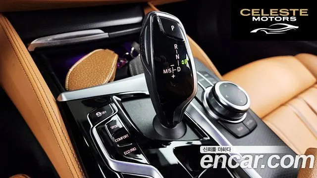 BMW Série 5 (G30) 520i M Sport 2022 — photo 9 sur 26