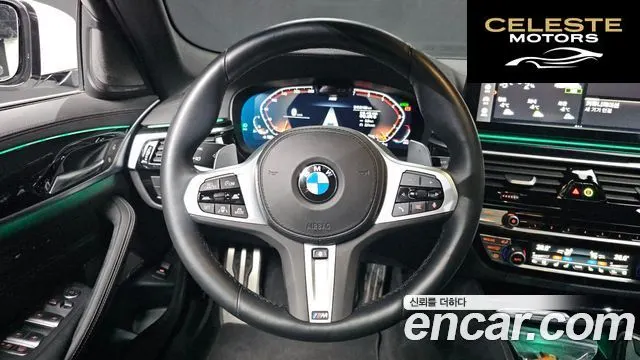 BMW Série 5 (G30) 530i M Sport 2023 — photo 13 sur 20