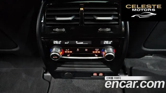 BMW Série 5 (G30) 530i M Sport 2023 — photo 18 sur 20