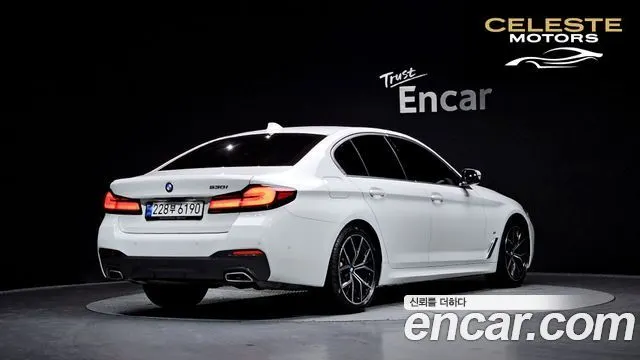 BMW Série 5 (G30) 530i M Sport 2023 — photo 2 sur 20