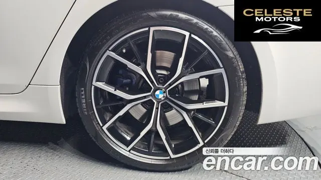 BMW Série 5 (G30) 530i M Sport 2023 — photo 5 sur 20