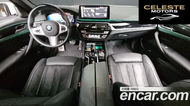 BMW Série 5 (G30) 530i M Sport 2023 — photo 7 sur 20