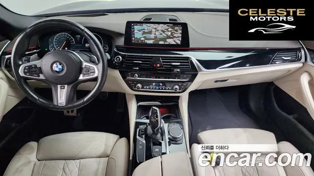 BMW Série 5 (G30) 530i xDrive M Sport Plus 2019 — photo 4 sur 4