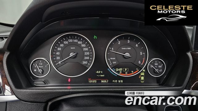 BMW Série 3 (F30) 320d 2015 — photo 8 sur 20