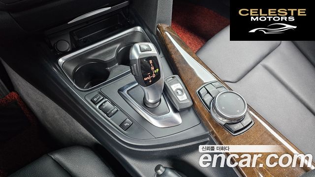 BMW Série 3 (F30) 320d 2015 — photo 9 sur 20