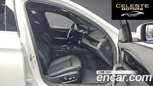 BMW Série 5 (G30) 530i M Sport 2023 — photo 11 sur 20