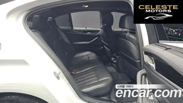 BMW Série 5 (G30) 530i M Sport 2023 — photo 12 sur 20