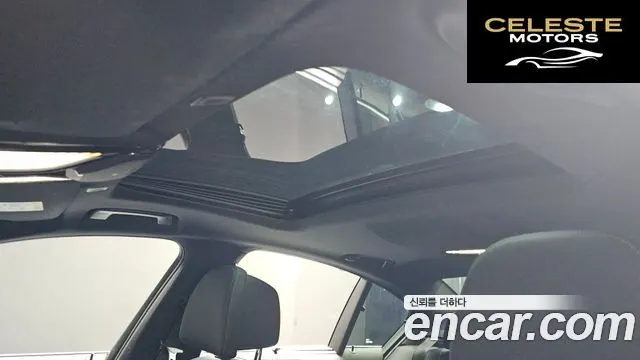 BMW Série 5 (G30) 530i M Sport 2023 — photo 19 sur 20