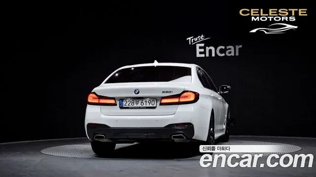 BMW Série 5 (G30) 530i M Sport 2023 — photo 4 sur 20
