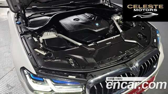 BMW Série 5 (G30) 530i M Sport 2023 — photo 6 sur 20
