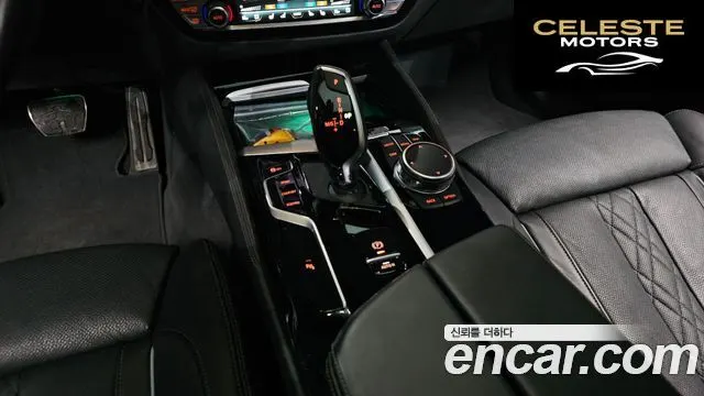BMW Série 5 (G30) 530i M Sport 2023 — photo 9 sur 20