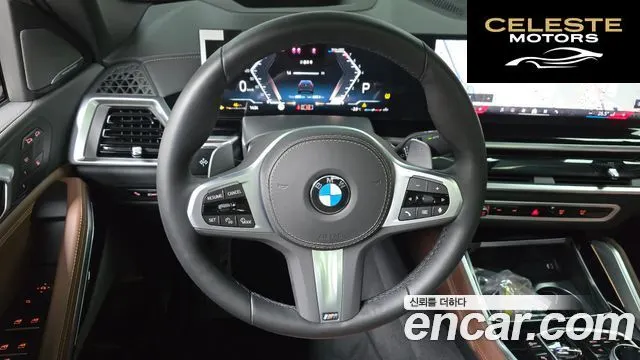 BMW X6 (G06) xDrive40i M Sport 2025 — photo 13 sur 20