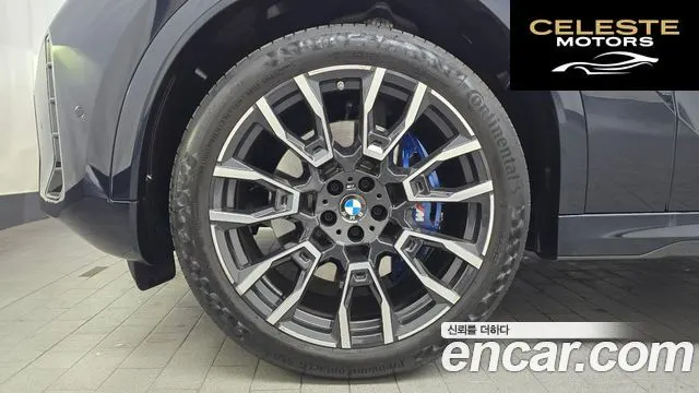 BMW X6 (G06) xDrive40i M Sport 2025 — photo 5 sur 20
