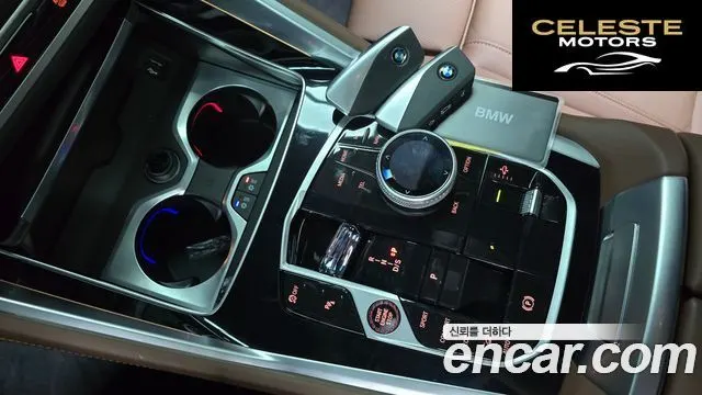 BMW X6 (G06) xDrive40i M Sport 2025 — photo 9 sur 20