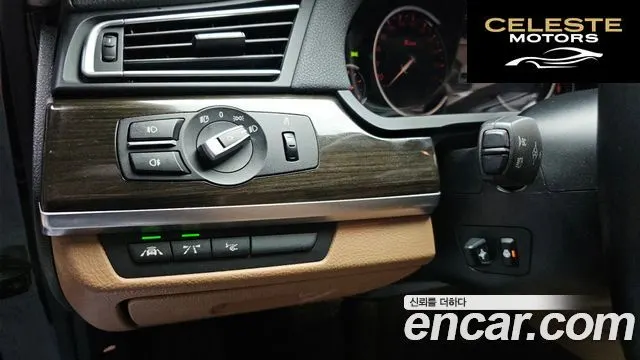 BMW Série 7 (F01) 740d xDrive 2013 — photo 16 sur 20
