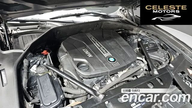 BMW Série 7 (F01) 740d xDrive 2013 — photo 5 sur 20