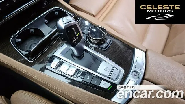 BMW Série 7 (F01) 740d xDrive 2013 — photo 8 sur 20