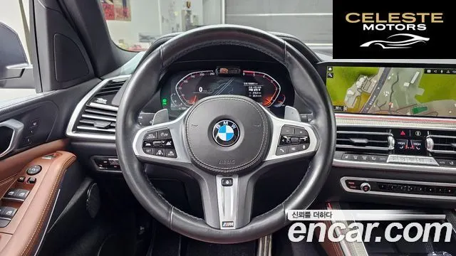 BMW X5 (G05) xDrive 30d M Sport 2022 — photo 14 sur 26