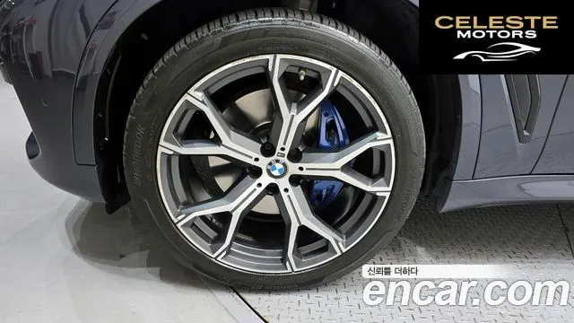 BMW X5 (G05) xDrive 30d M Sport 2022 — photo 5 sur 26