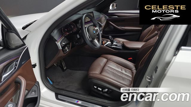 BMW Série 5 (G30) 520i M Sport 2020 — photo 11 sur 20