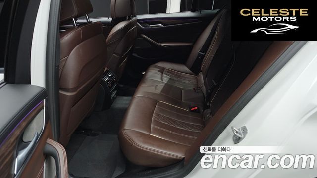 BMW Série 5 (G30) 520i M Sport 2020 — photo 12 sur 20