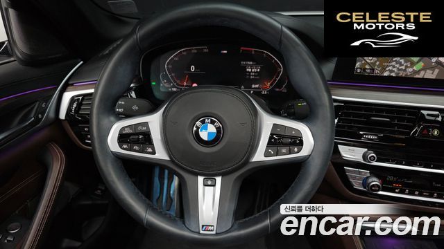 BMW Série 5 (G30) 520i M Sport 2020 — photo 13 sur 20