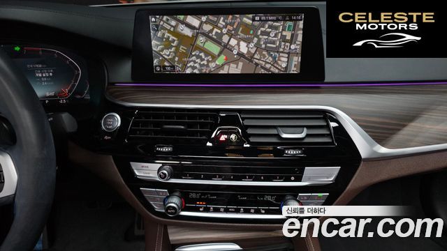 BMW Série 5 (G30) 520i M Sport 2020 — photo 14 sur 20