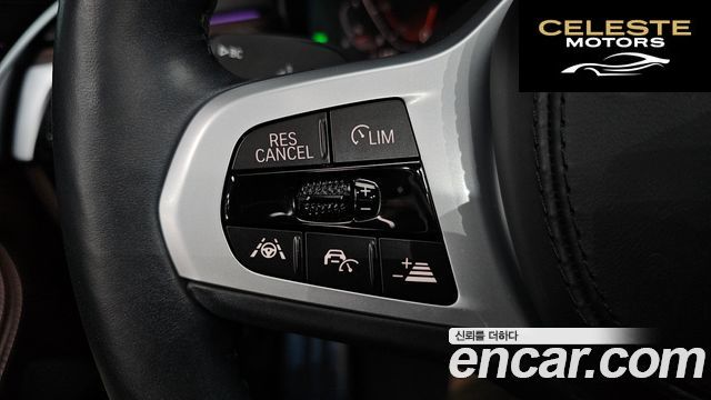 BMW Série 5 (G30) 520i M Sport 2020 — photo 19 sur 20
