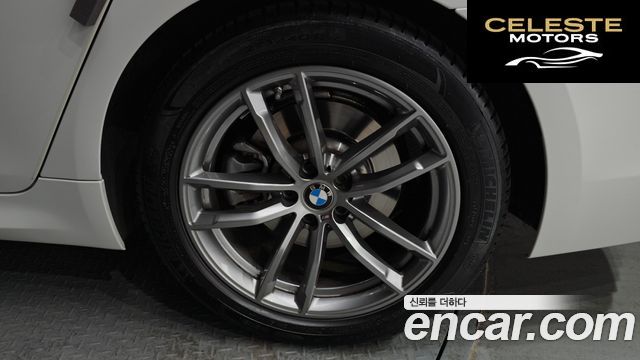 BMW Série 5 (G30) 520i M Sport 2020 — photo 5 sur 20