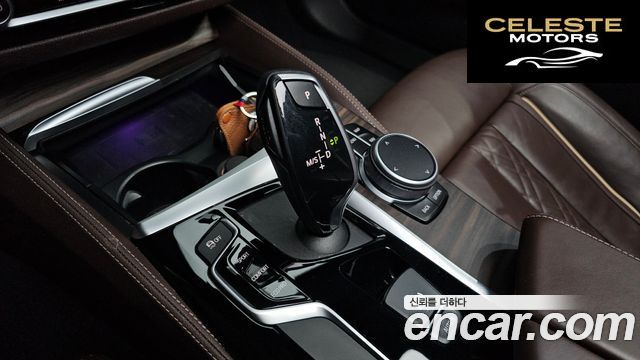 BMW Série 5 (G30) 520i M Sport 2020 — photo 9 sur 20