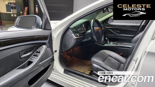 BMW Série 5 (F10) 520d 2012 — photo 11 sur 20