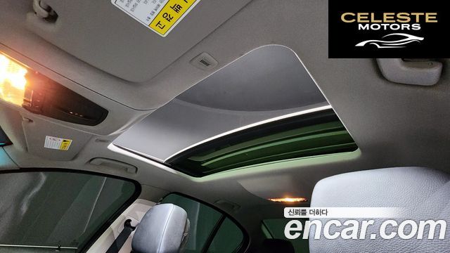 BMW Série 5 (F10) 520d 2012 — photo 17 sur 20