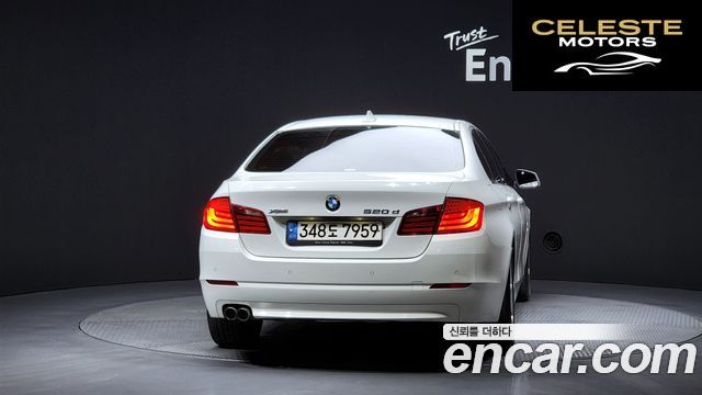 BMW Série 5 (F10) 520d 2012 — photo 4 sur 20