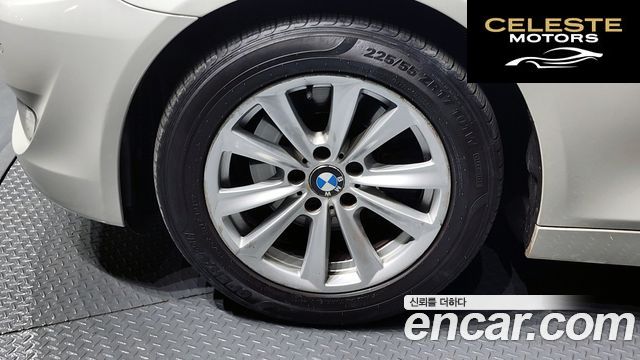 BMW Série 5 (F10) 520d 2012 — photo 5 sur 20